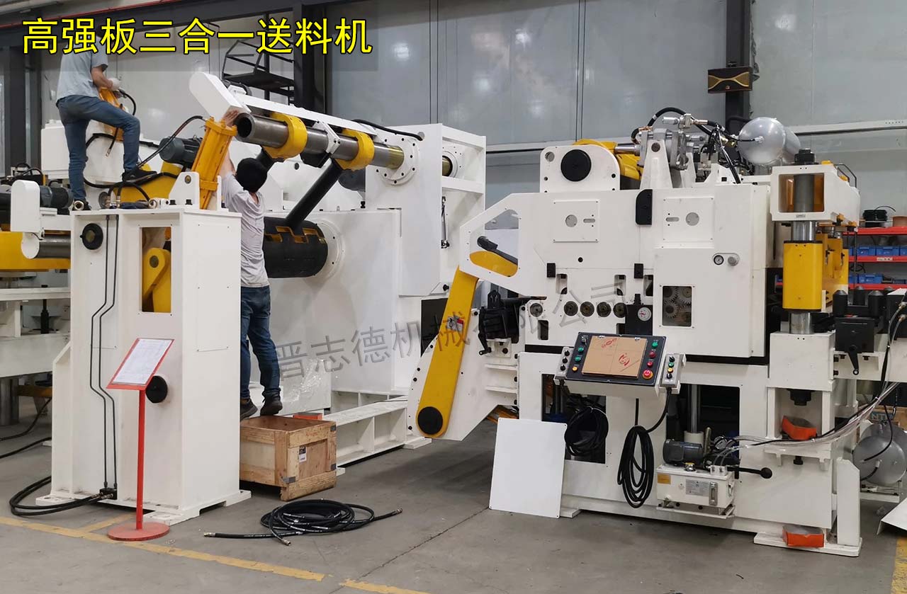 12mm整平送料機 12mm整平送料機