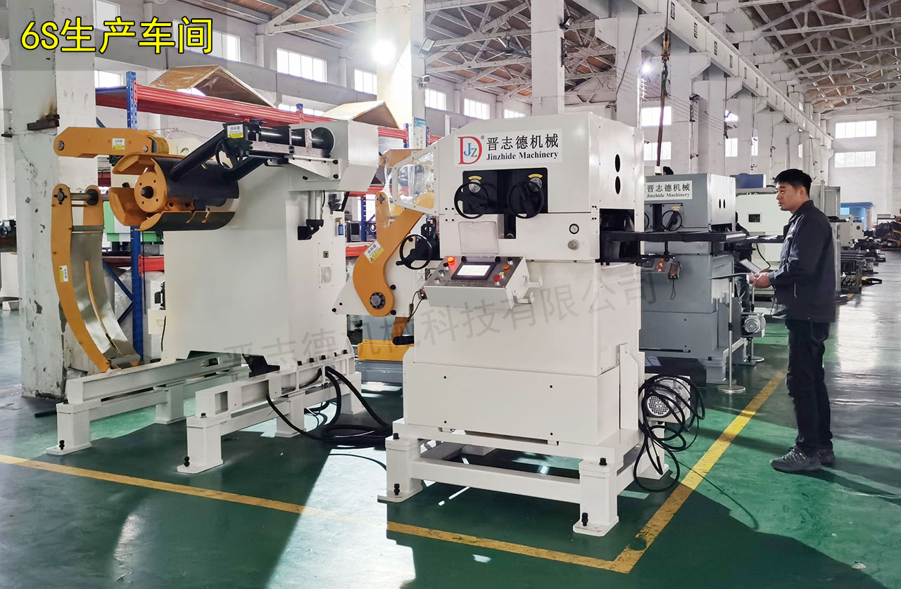 常州工廠6S管理 常州工廠6S管理