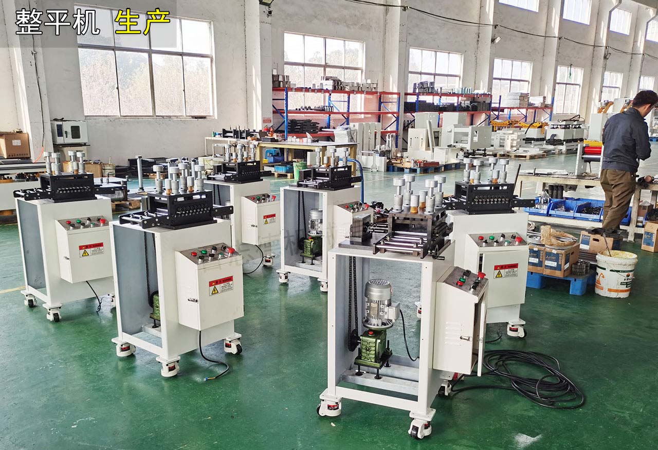 常州整平機(jī) 常州整平機(jī)