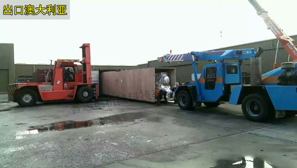 澳大利亞沖床送料機 澳大利亞沖床送料機