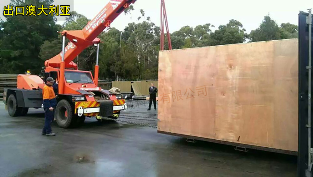 澳大利亞三合一送料機 澳大利亞三合一送料機