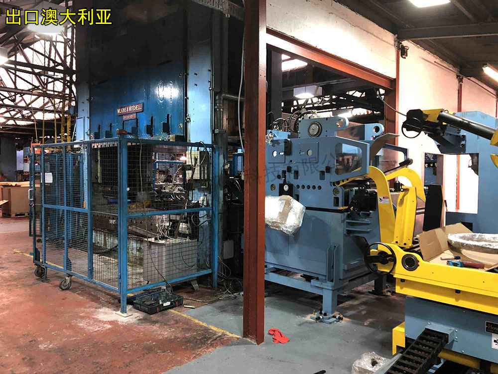 沖床送料機出口 沖床送料機出口