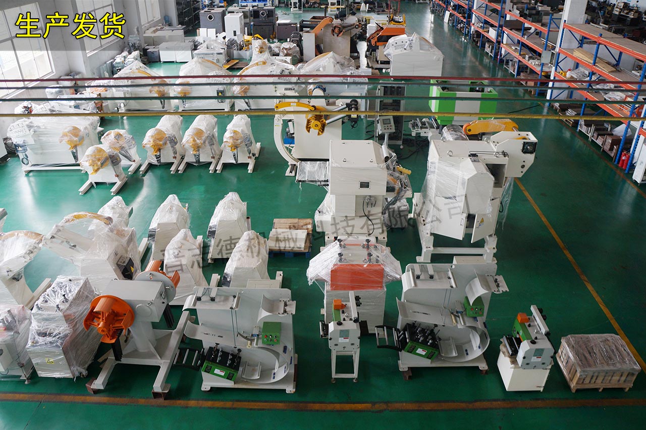 二合一料架整平機裝配 二合一料架整平機裝配