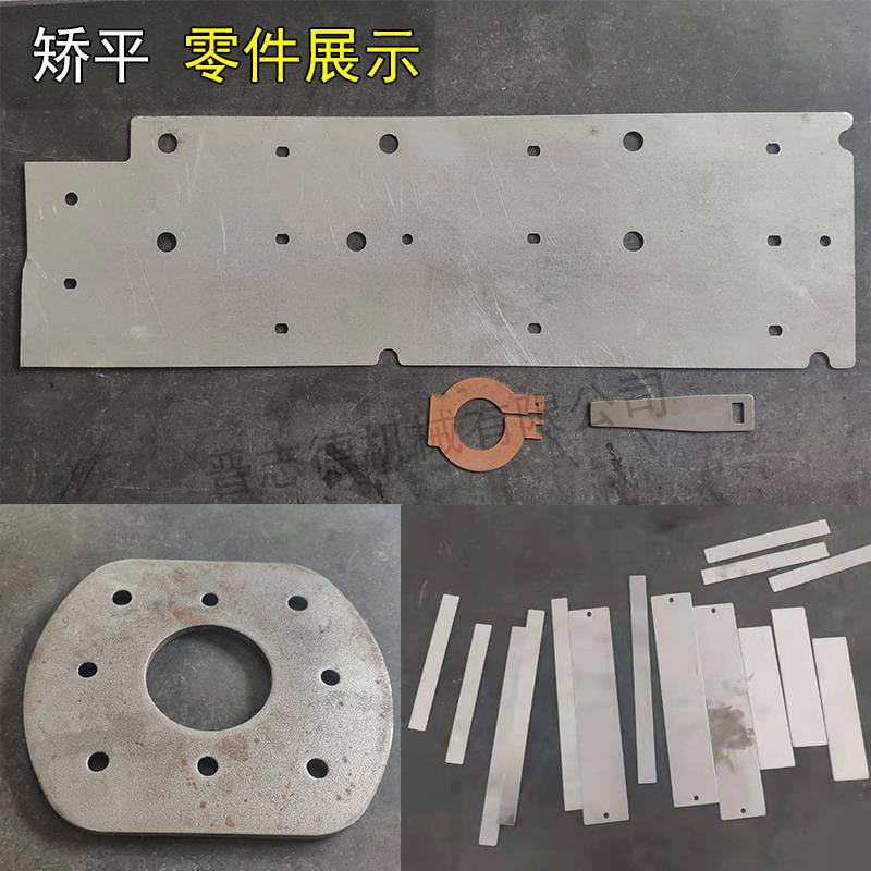 蘇州客戶整平材料展示 蘇州客戶整平材料展示