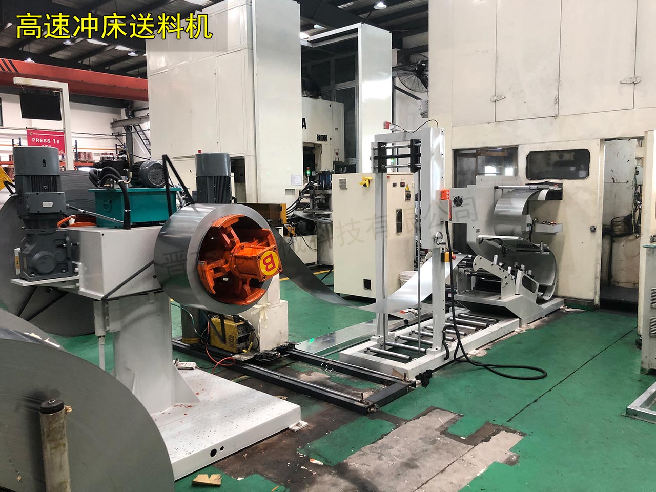 定轉(zhuǎn)子高速沖床 定轉(zhuǎn)子高速沖床
