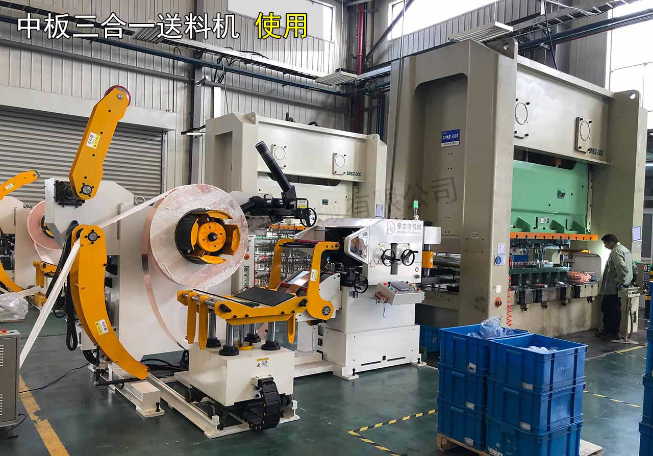 長城汽車沖壓生產線 長城汽車沖壓生產線