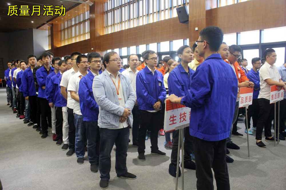 三合一送料機廠家活動 三合一送料機廠家活動