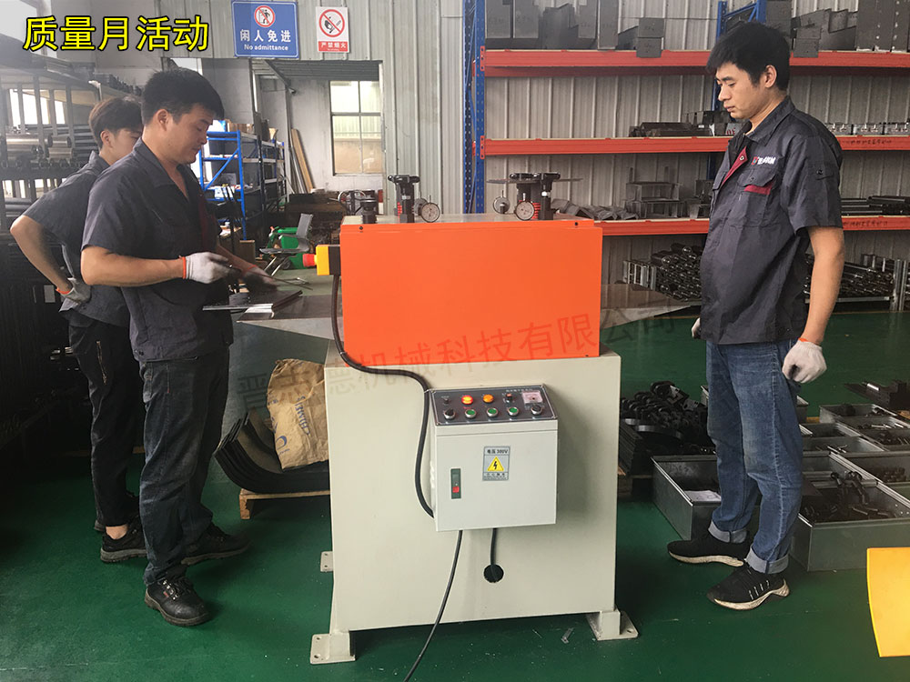 整平機裝配 整平機裝配