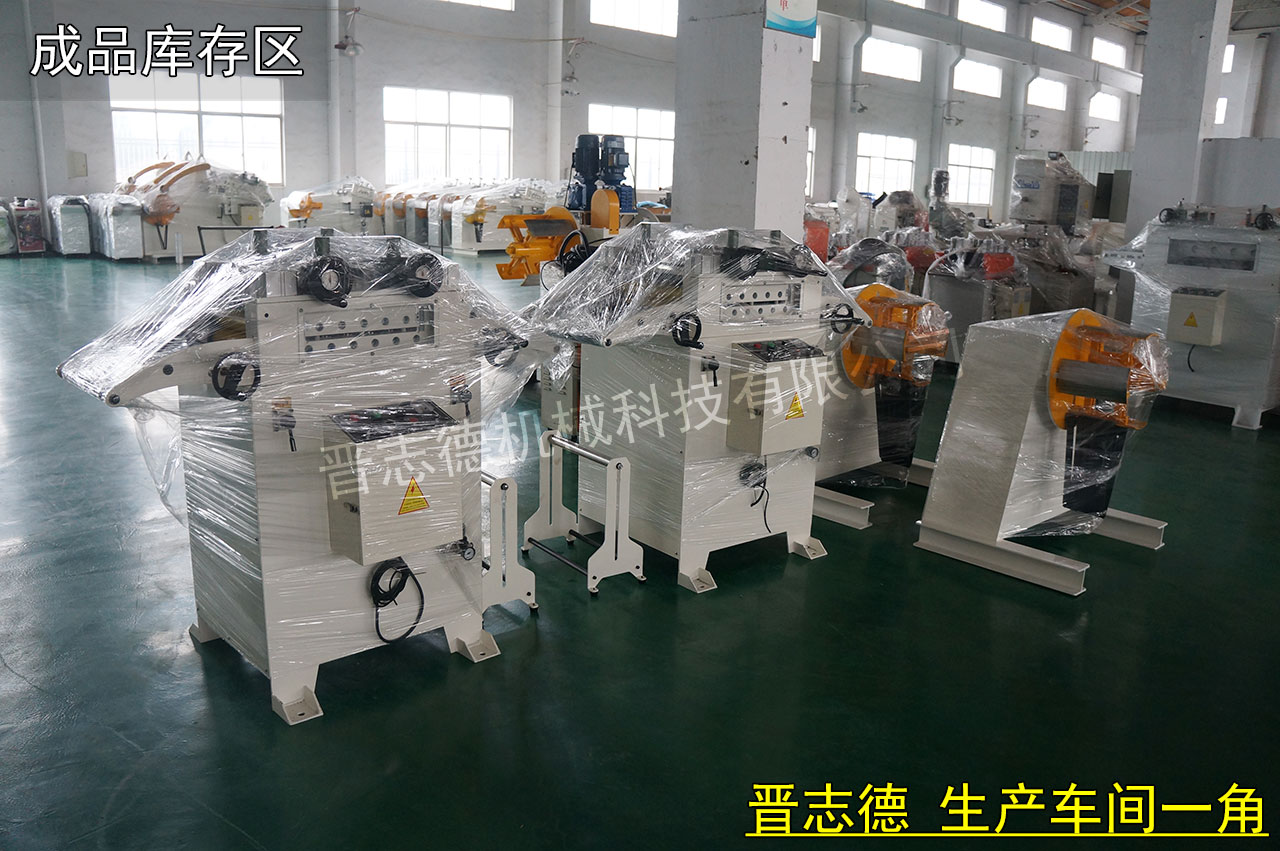 常州沖床送料機生產廠,常州沖床送料機生產廠家 常州沖床送料機生產廠,常州沖床送料機生產廠家