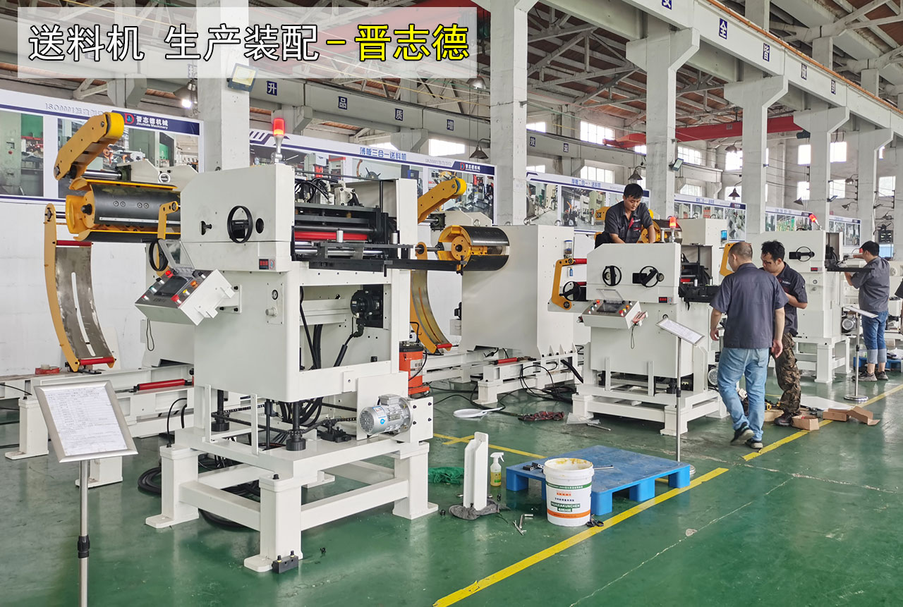 沖床送料機車間防暑降溫 沖床送料機車間防暑降溫