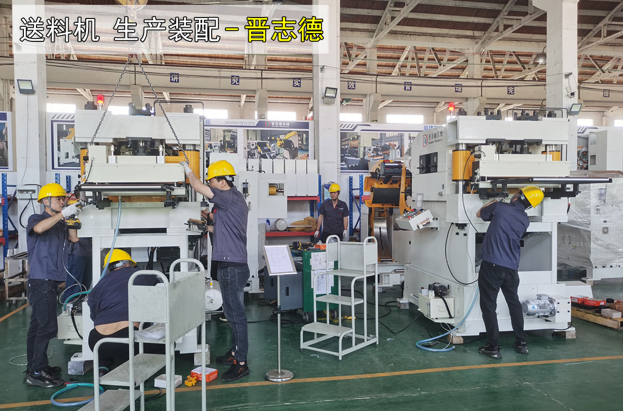 送料機生產車間降溫 送料機生產車間降溫