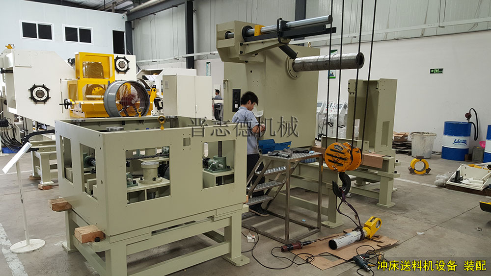 沖床送料機設備裝配 沖床送料機設備裝配