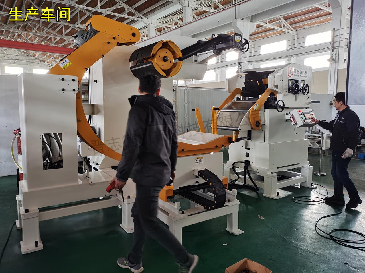 三合一送料機(jī)生產(chǎn) 三合一送料機(jī)生產(chǎn)