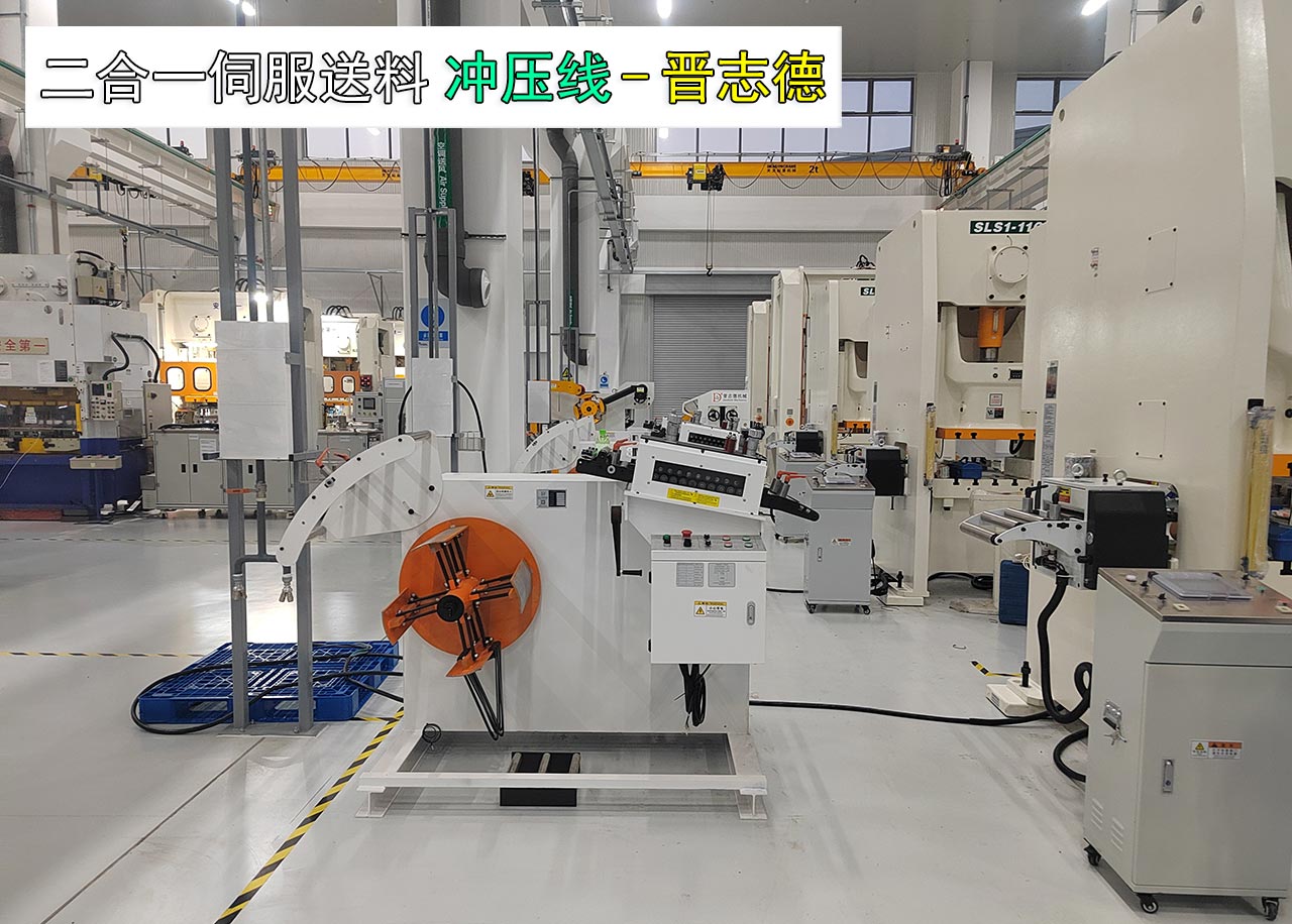 送料機出口馬來西亞 送料機出口馬來西亞