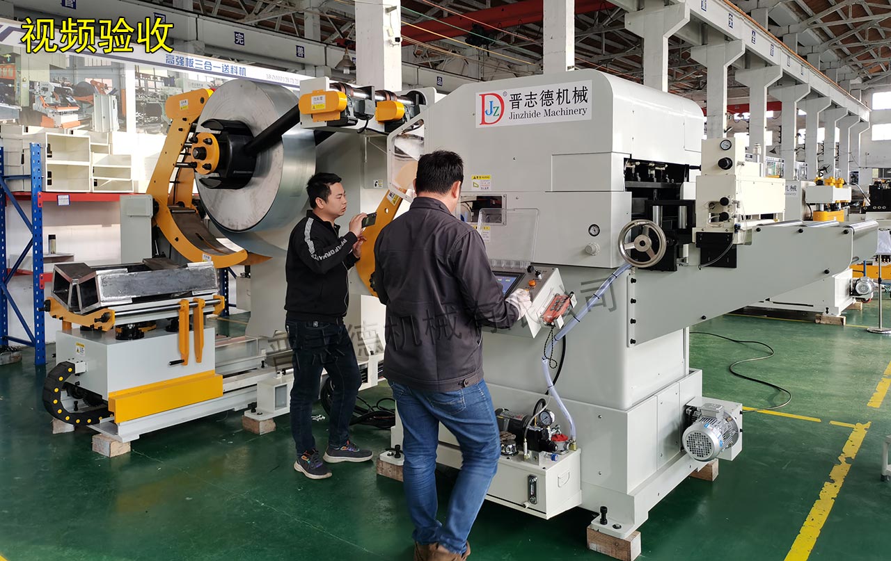 出口設備視頻驗收 出口設備視頻驗收