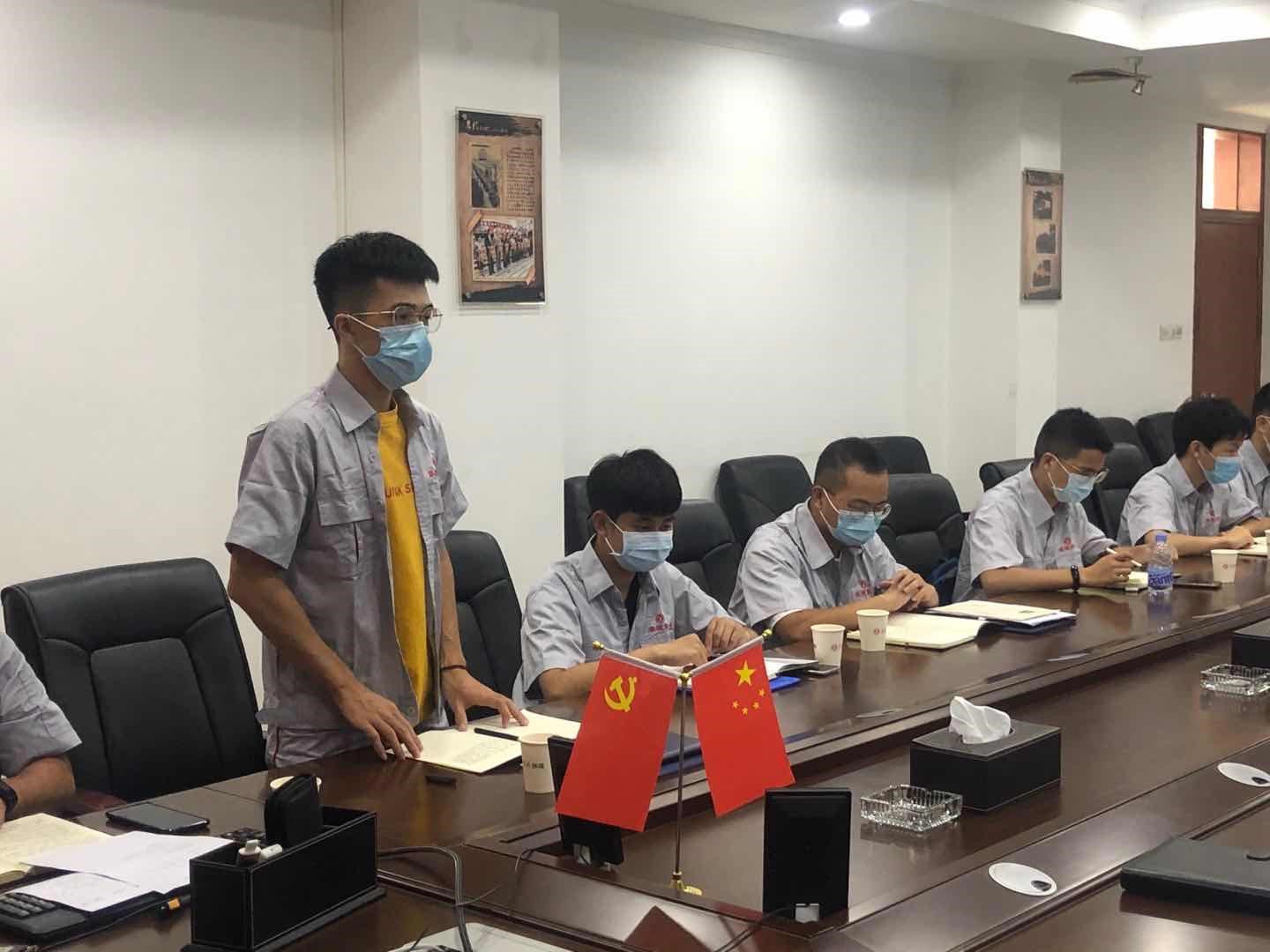 大學生入職歡迎會 大學生入職歡迎會