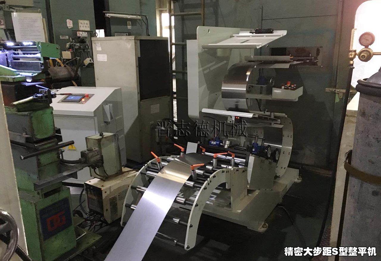 大步距S型整平機,S型高速整平機 大步距S型整平機,S型高速整平機