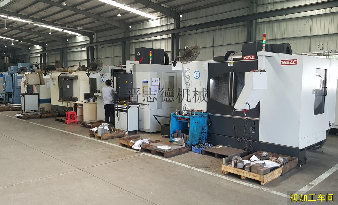 沖床送料機機加工車間 沖床送料機機加工車間