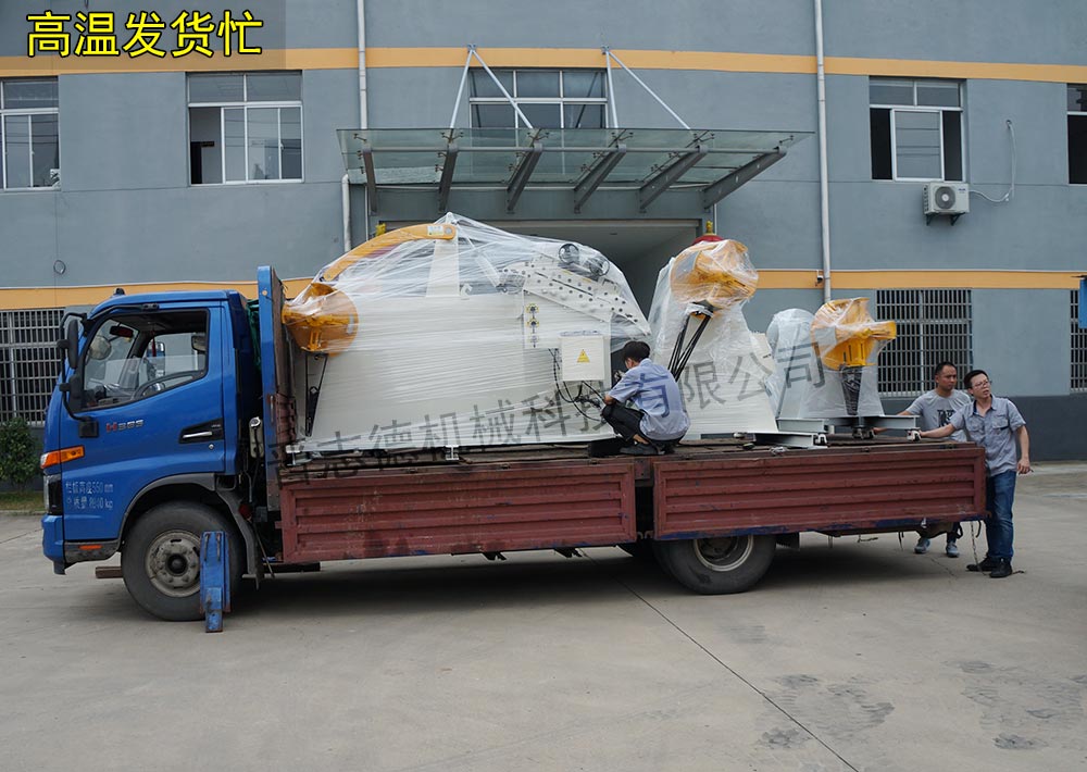 沖床送料機(jī)出貨 沖床送料機(jī)出貨