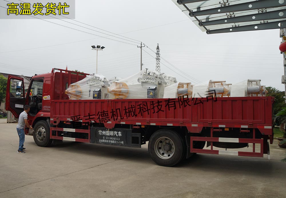 料架兼整平機(jī)高溫出貨 料架兼整平機(jī)高溫出貨