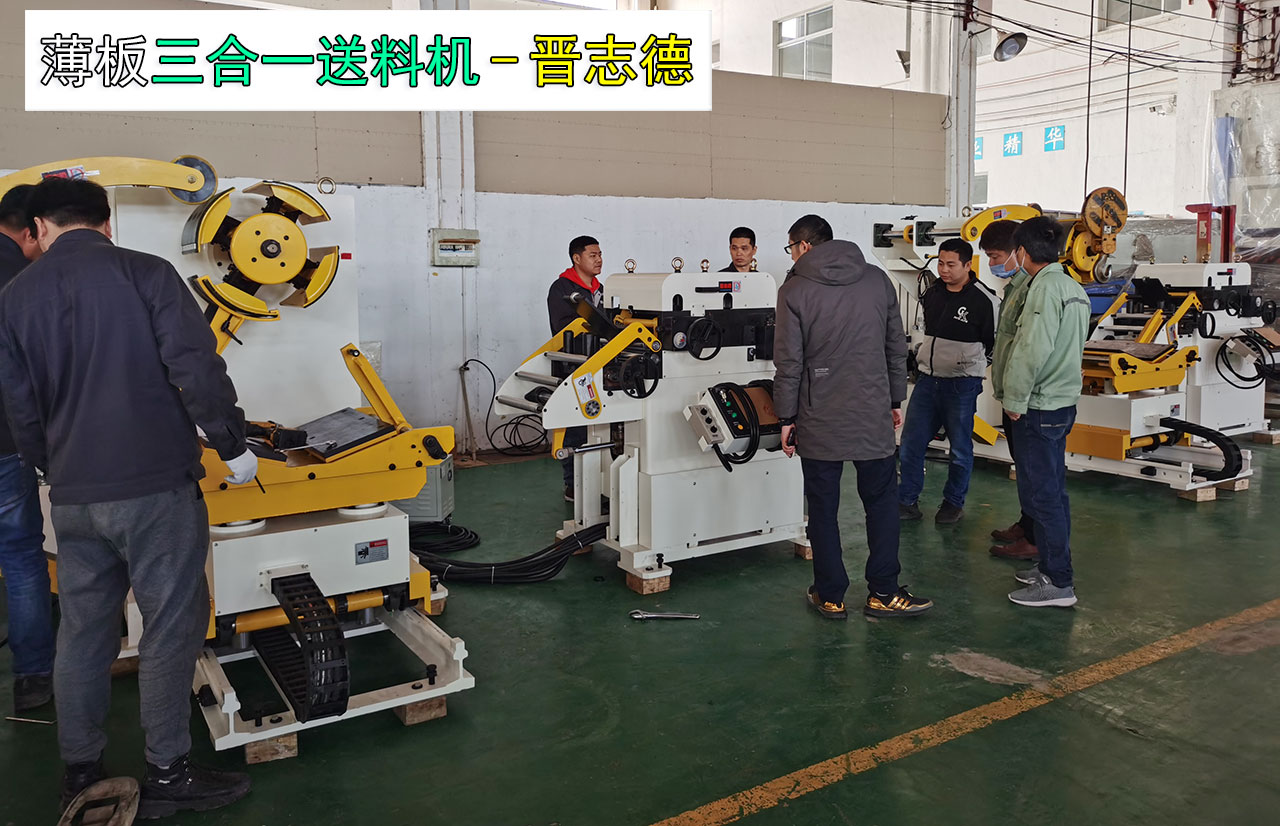 整平送料機(jī)生產(chǎn)裝配 整平送料機(jī)生產(chǎn)裝配