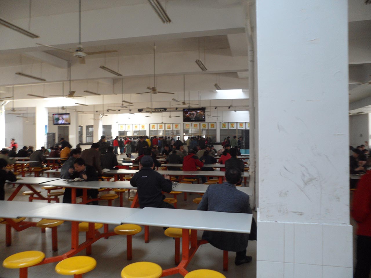 送料機工廠食堂伙食 送料機工廠食堂伙食