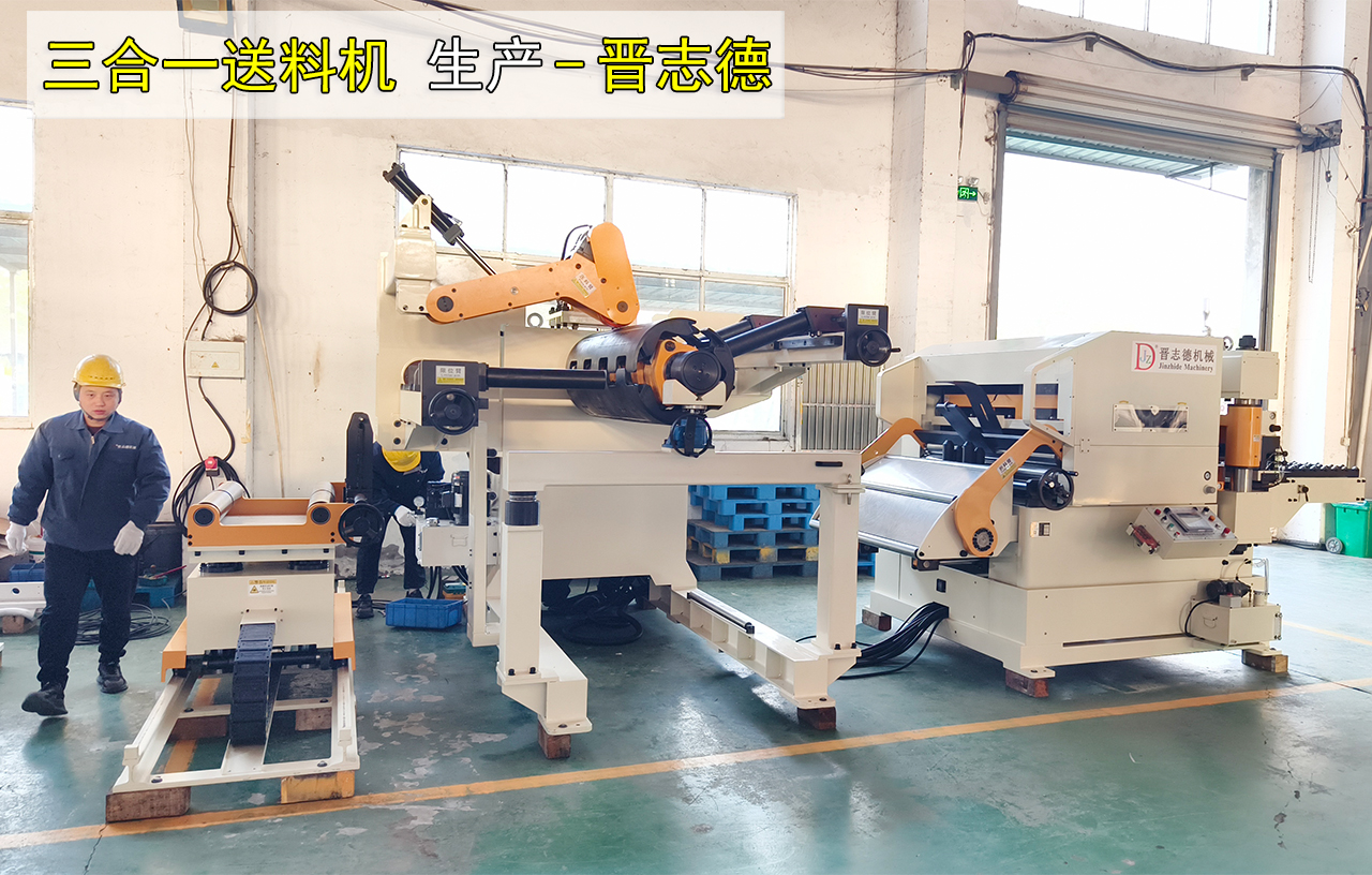 操作使用送料機 操作使用送料機