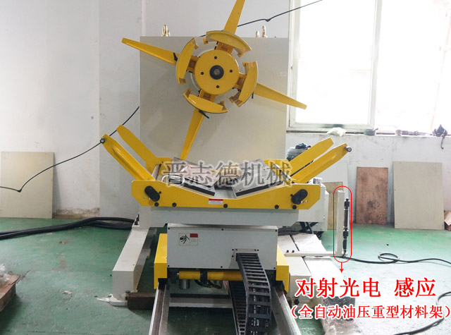 全自動液壓重型材料架,光電感應材料架 全自動液壓重型材料架,光電感應材料架