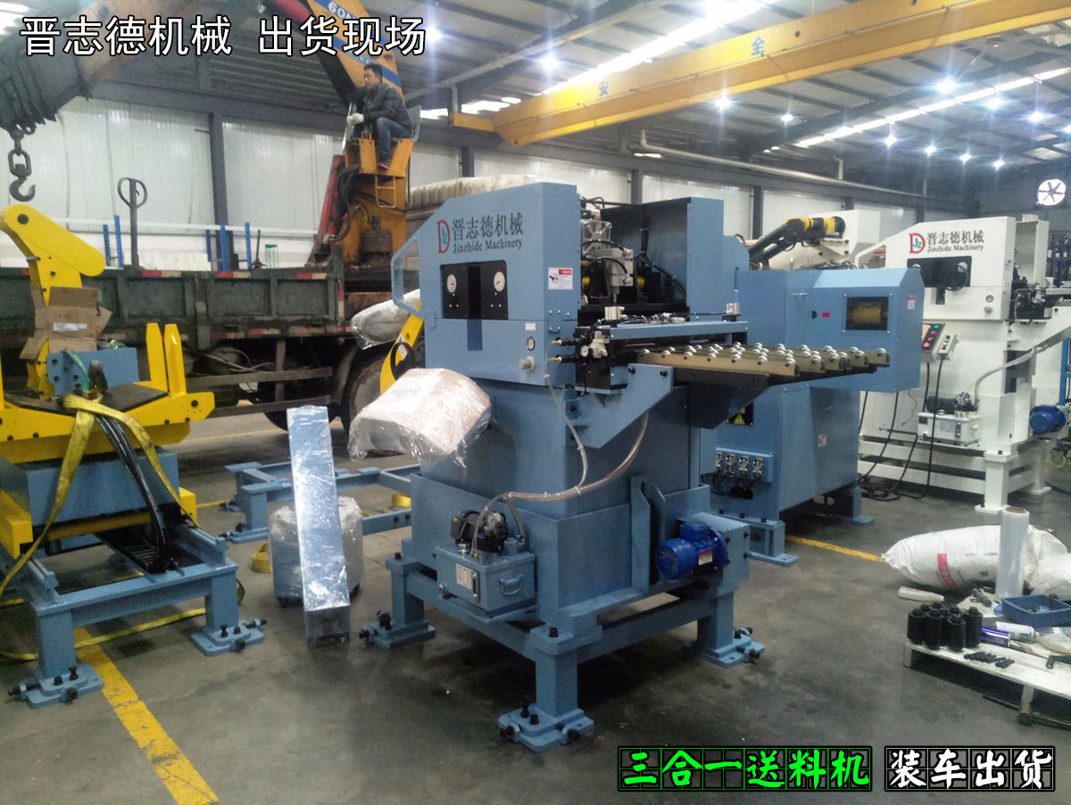 三合一送料機(jī)出貨,三合一送料機(jī)廠 三合一送料機(jī)出貨,三合一送料機(jī)廠