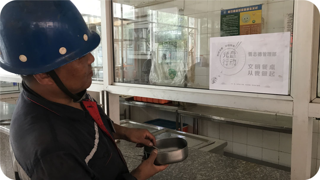 光盤行動 光盤行動