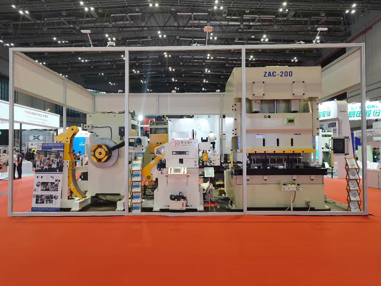 工廠參加上海國際金屬成形展 工廠參加上海國際金屬成形展