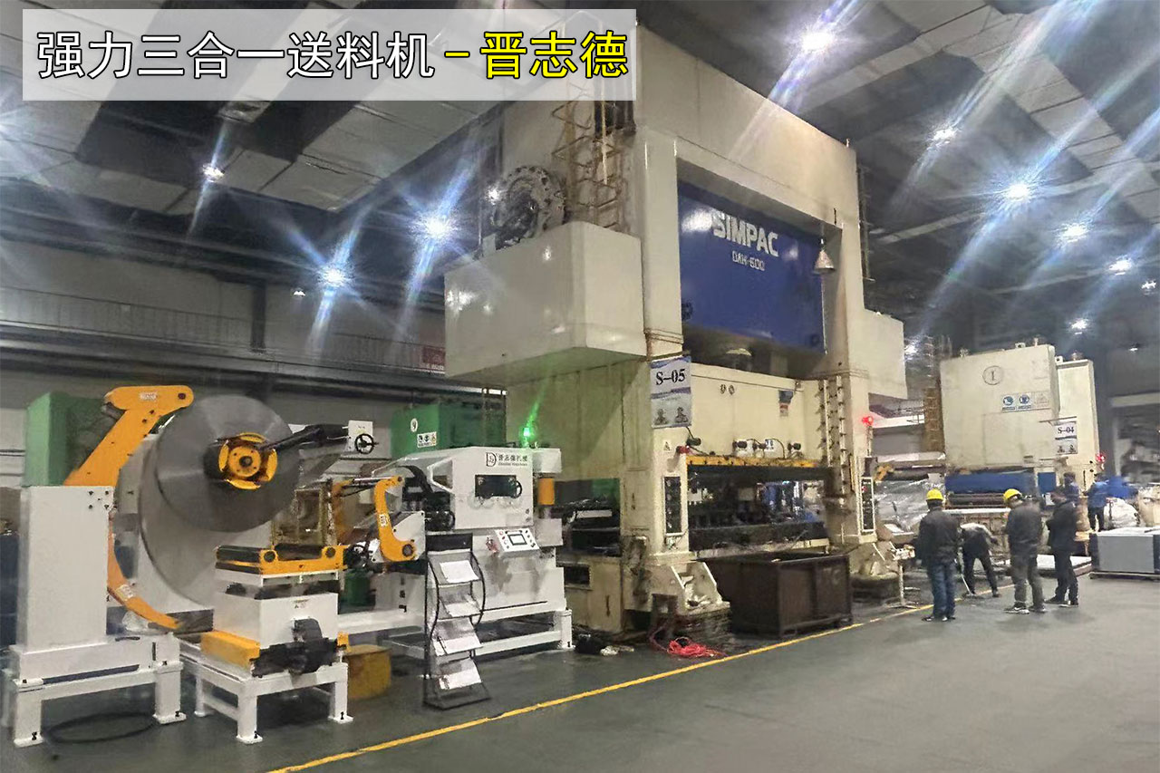 汽車沖壓生產線 汽車沖壓生產線