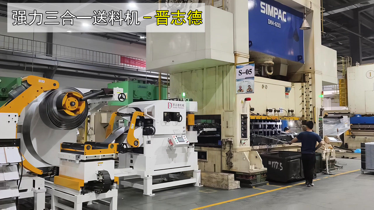 汽車座椅沖壓自動化生產線 汽車座椅沖壓自動化生產線