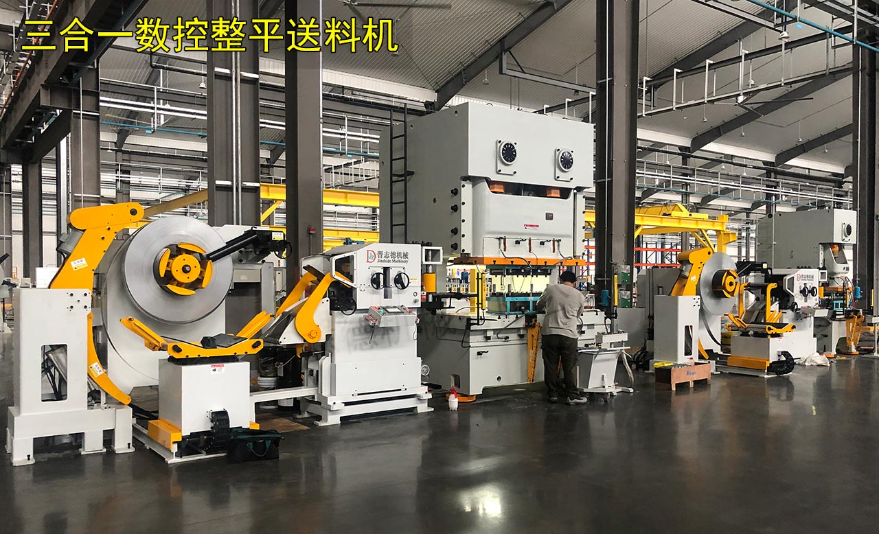 河南整平送料機 河南整平送料機