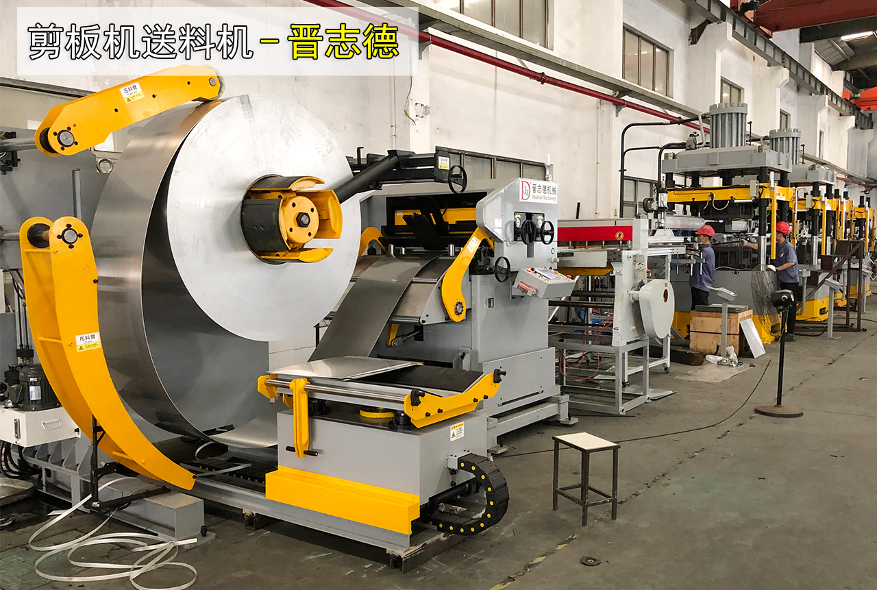 數控剪板送料機 數控剪板送料機