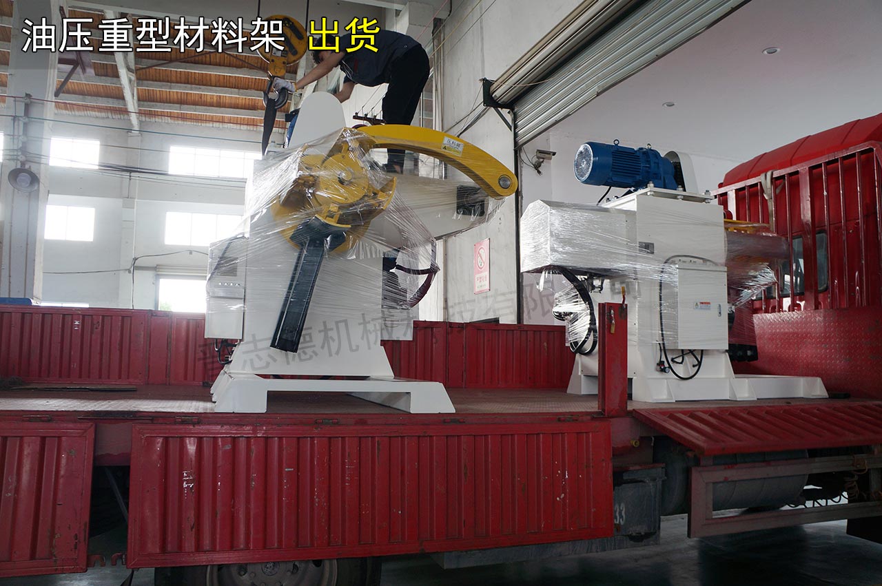 常州重型材料架 常州重型材料架