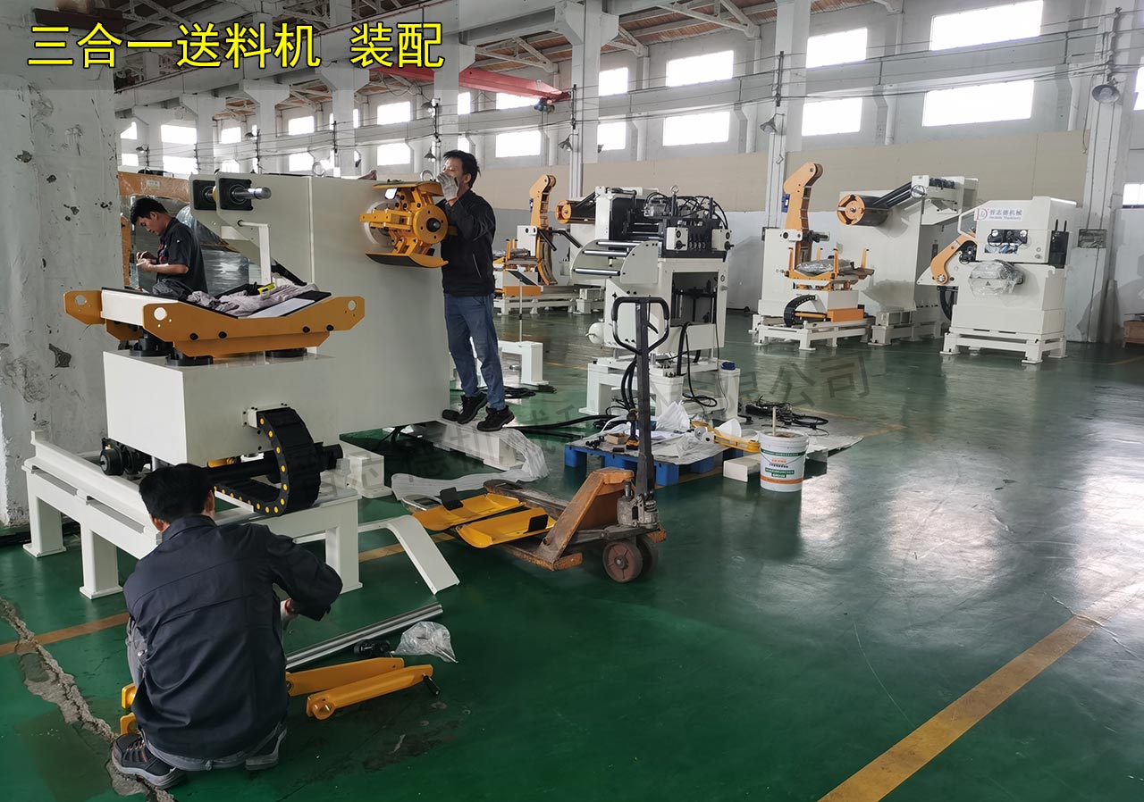 三合一送料機質檢 三合一送料機質檢