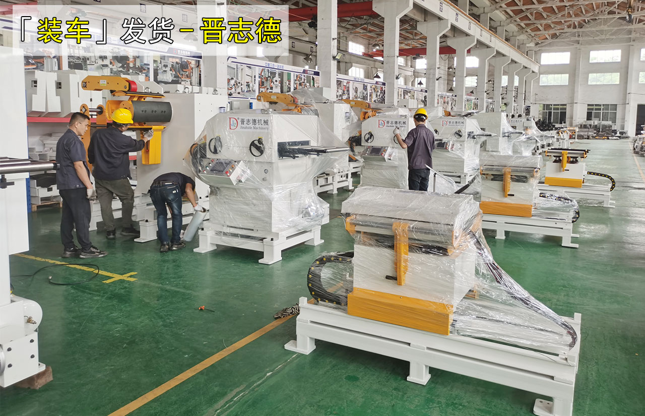 自動送料機發貨 自動送料機發貨