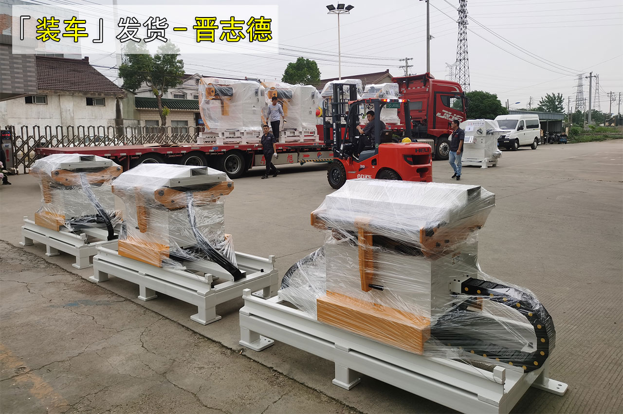 端午假期發貨 端午假期發貨