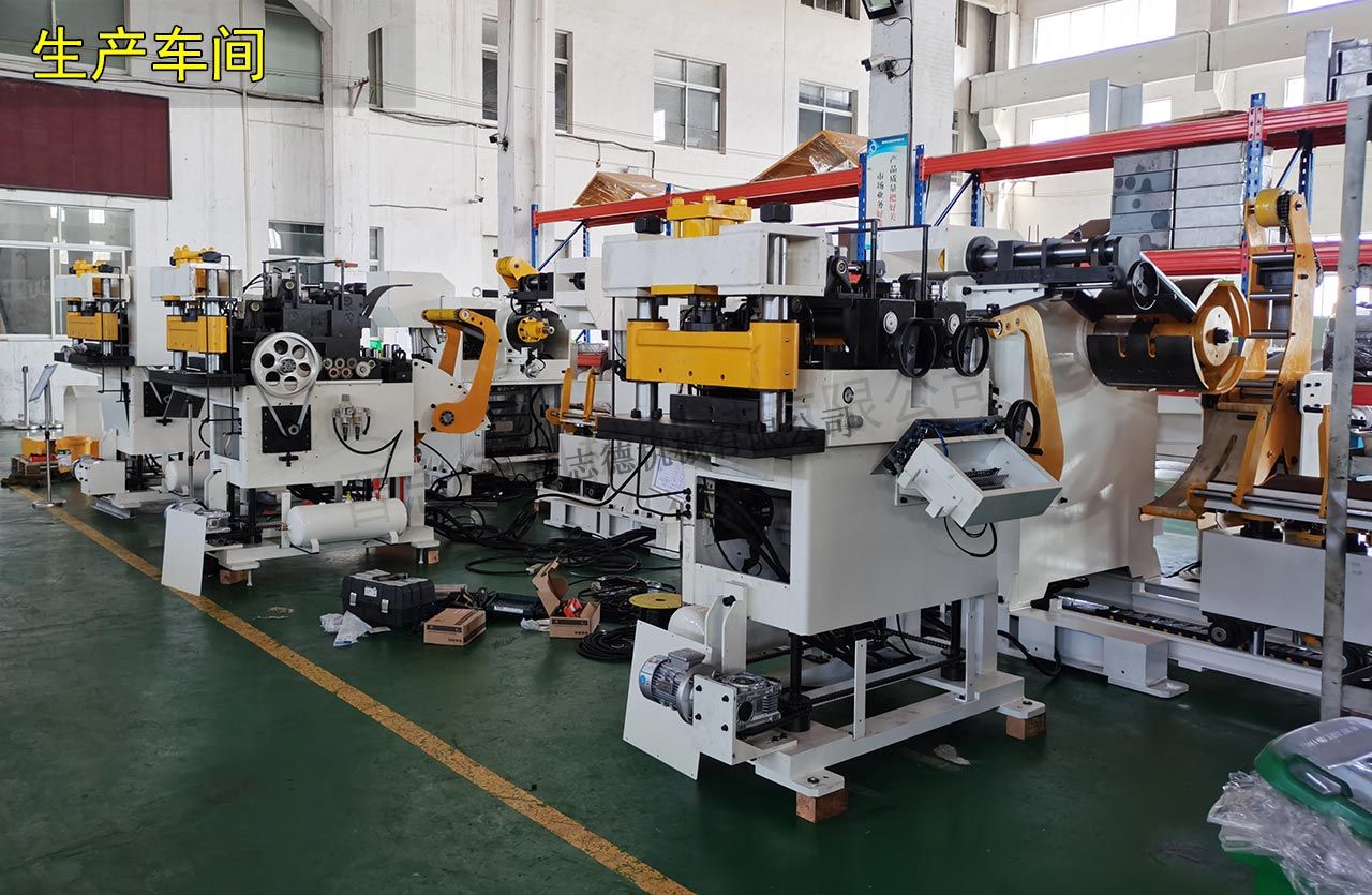 車間重點(diǎn)工作部署會(huì)議