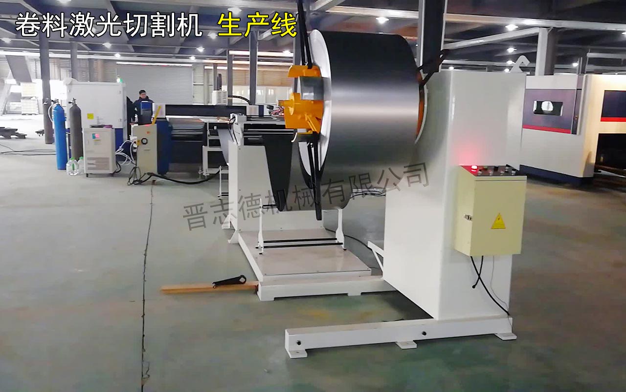 激光切割機上料機 激光切割機上料機