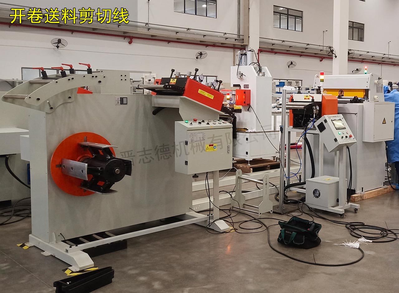 開卷校平剪切 開卷校平剪切