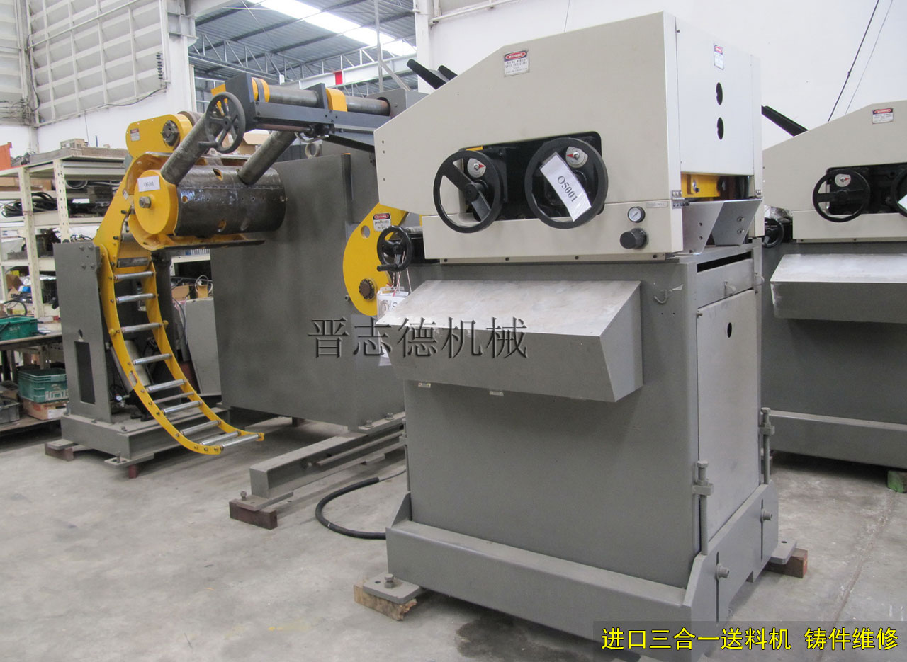 進口三合一送料機鑄件檢修,進口三合一送料機鑄件維修 進口三合一送料機鑄件檢修,進口三合一送料機鑄件維修