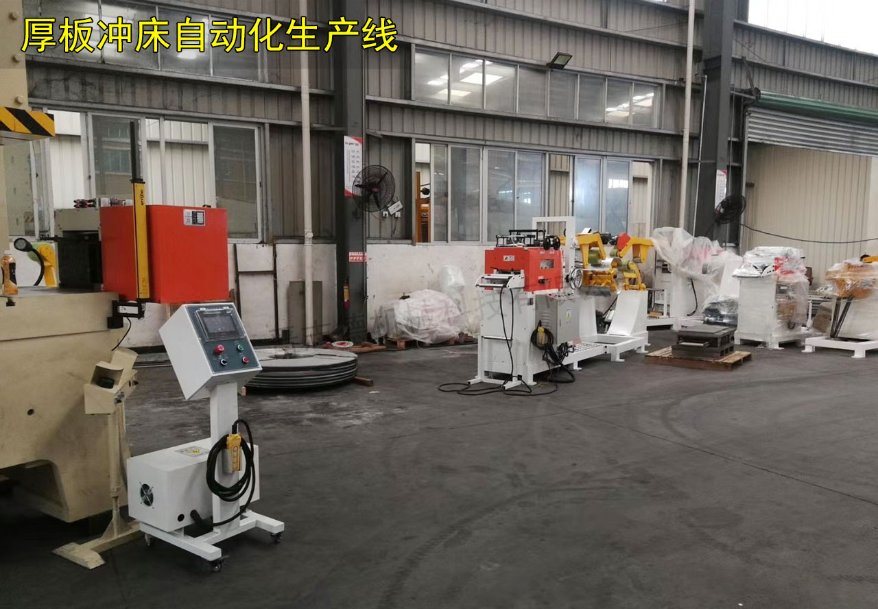 杭州開卷整平機 杭州開卷整平機