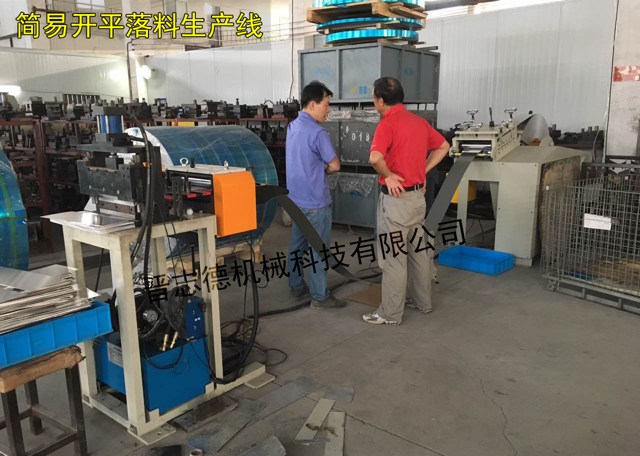 剪板機數(shù)控送料設(shè)備 剪板機數(shù)控送料設(shè)備