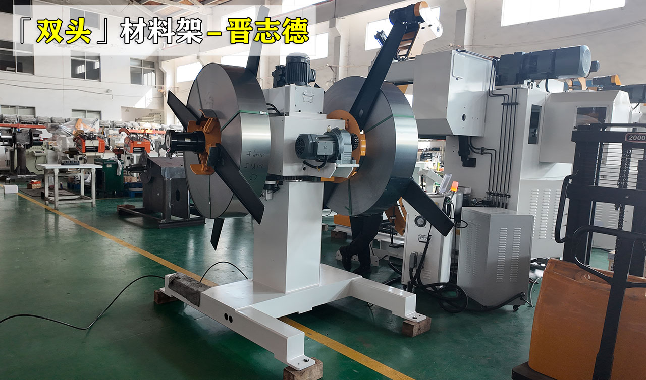 驗收出口印度設備