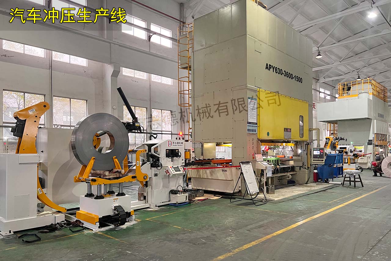 汽車沖壓生產(chǎn)線 汽車沖壓生產(chǎn)線