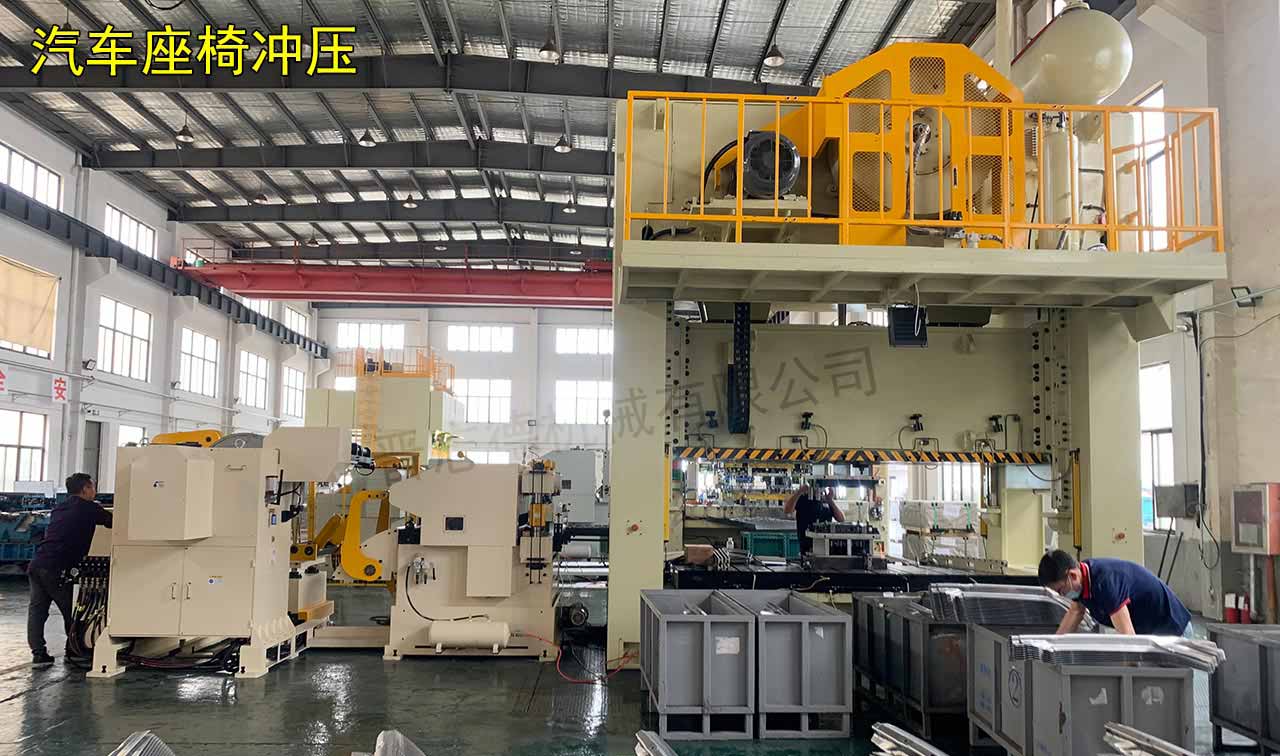 汽車(chē)高張力三合一送料機(jī) 汽車(chē)高張力三合一送料機(jī)