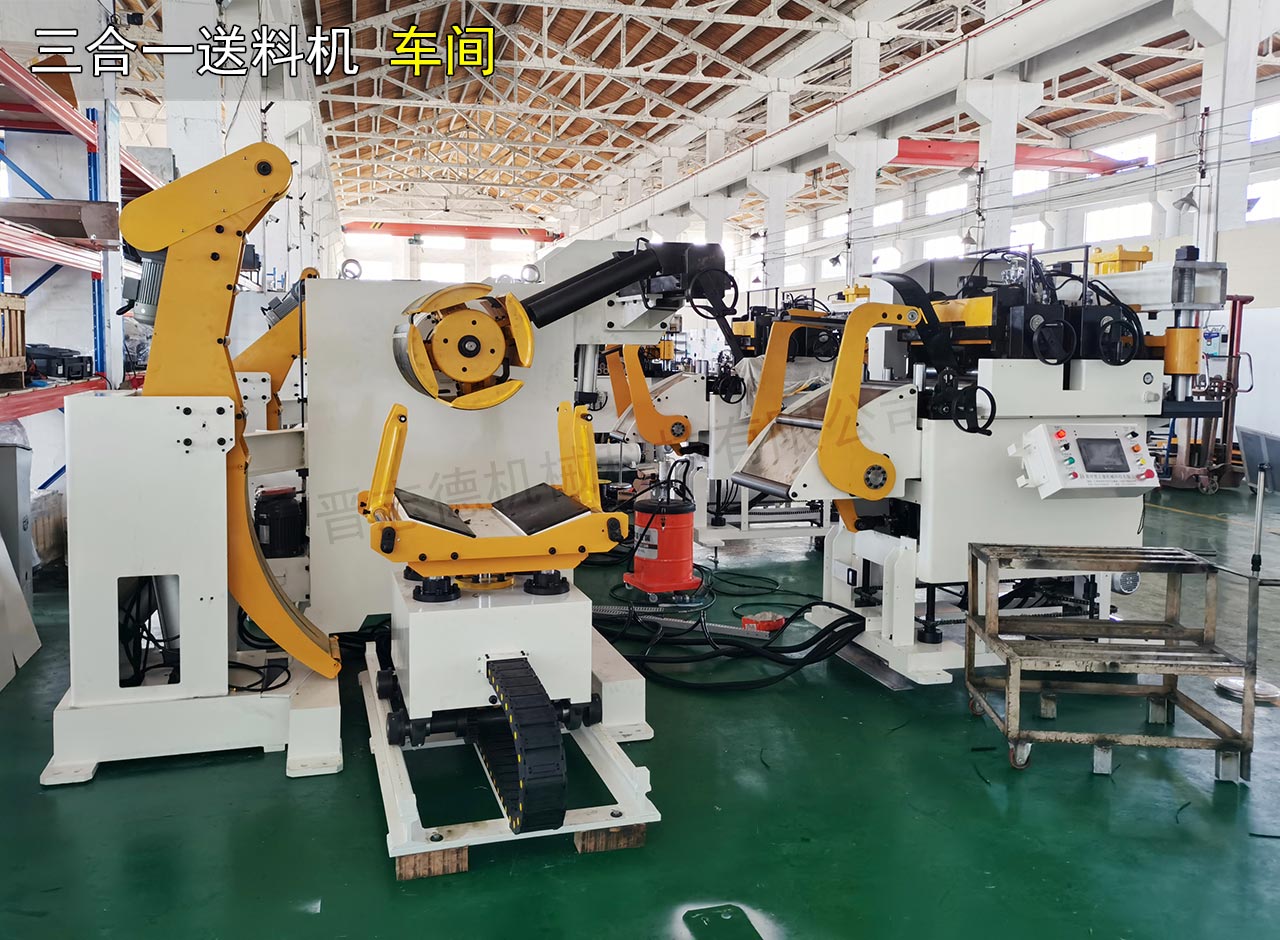 三合一送料機(jī)生產(chǎn)裝配 三合一送料機(jī)生產(chǎn)裝配