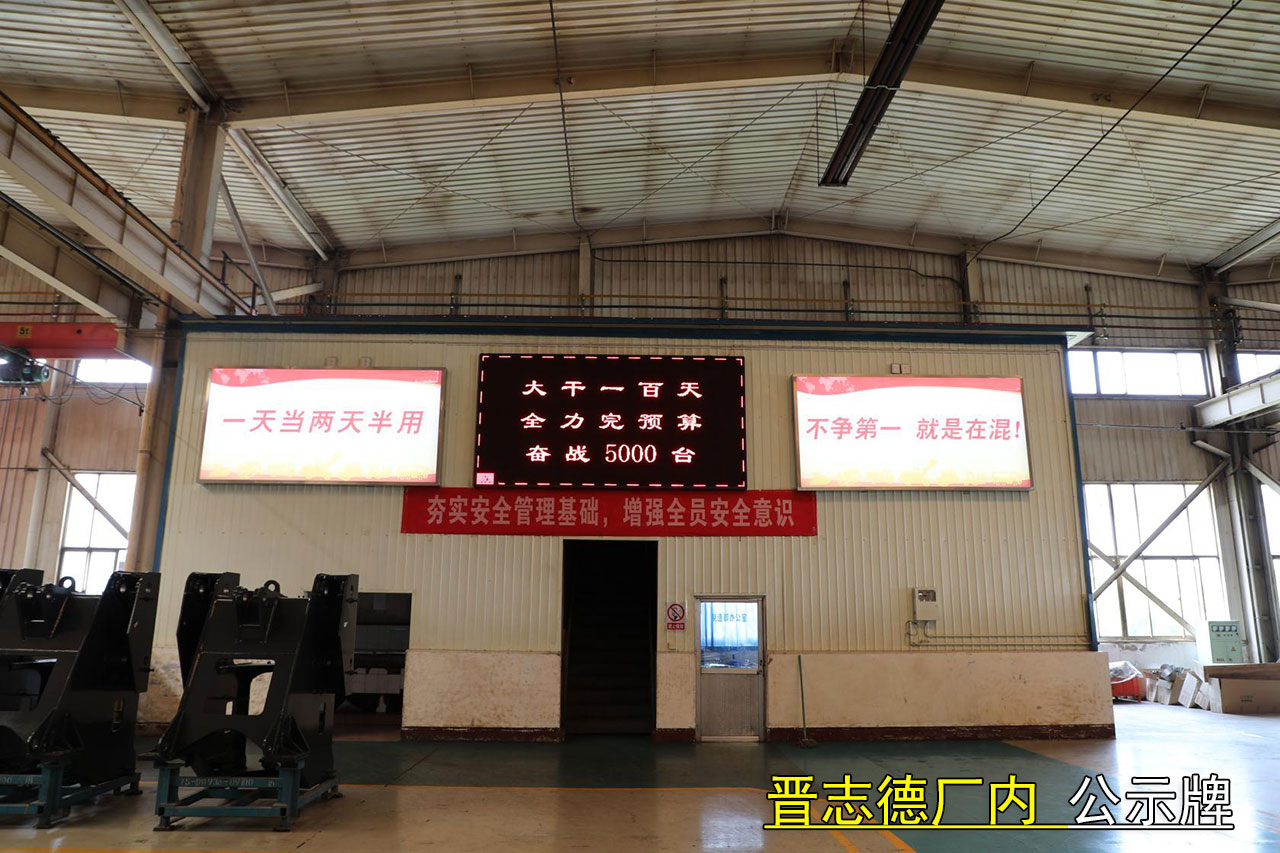 常州送料機廠,常州沖床送料機廠區 常州送料機廠,常州沖床送料機廠區